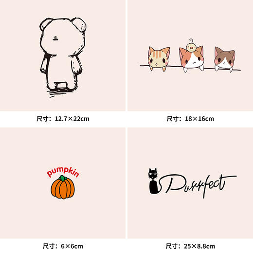 卡通动漫小猫小熊羊字母笑脸衣服热转印烫画贴图案DIY辅料卫衣T恤 商品图0
