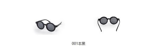 jnby  23年夏款  夏日必备太阳眼镜  6N4K14990 商品图3