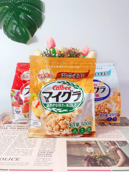 Calbee混合味麦片 商品图0