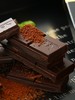 教授世家85可可黑巧克力70g 商品缩略图3