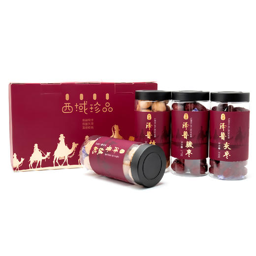 艾谷【扶贫】西域珍品红枣核桃158型礼盒 1170g 商品图0