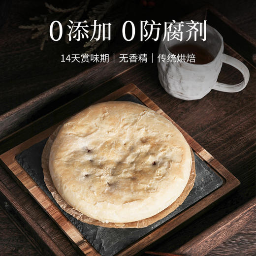 野选玫瑰饼云南鲜花饼酥皮现烤现发0添加 15-30天发货【年后恢复发货】 商品图6