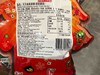史努比SuperWang跳跳糖30g可乐味 商品缩略图2