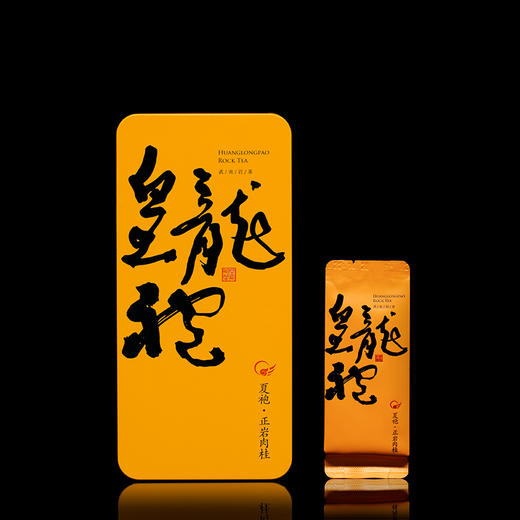 夏袍｜正岩肉桂 商品图3