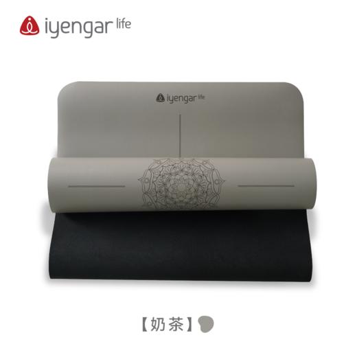 艾扬格 Life 小曼陀罗花 瑜伽垫 防滑防汗 土豪瑜珈垫加宽版185*68cm 商品图4