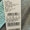 棉果果商场同款春季新品女童纯棉柔软亲肤百搭耐脏休闲运动针织长裤M122200223069 商品缩略图6