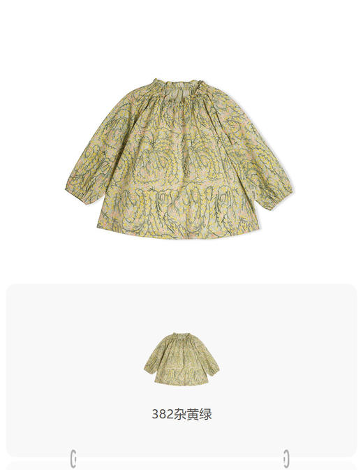 jnby  23年夏款   府绸质感印花长袖TOP  YN4211290 商品图0