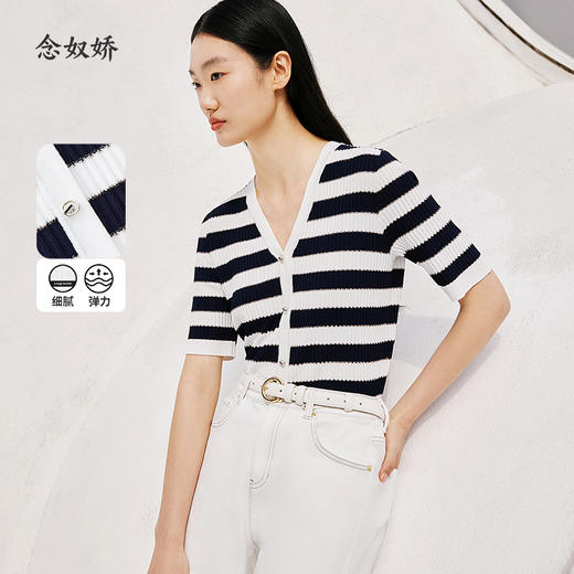 【商场同款】CNK4381   宽条纹黏胶锦纶 藏蓝色条纹 V领针织衫 商品图3