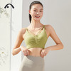 爱暇步2023春夏瑜伽运动健身跑步运动性感裸感背心A23010NS（配件胸垫） 商品缩略图6