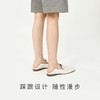 7or9乐福鞋-奶油欧包 商品缩略图5
