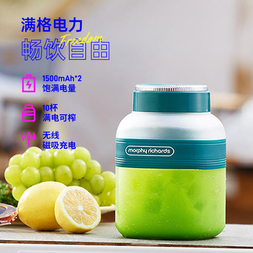迷你快乐桶 摩飞二代便携榨汁桶 商品图4