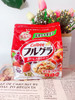 日本 CALBEE 水果麦片 商品缩略图0
