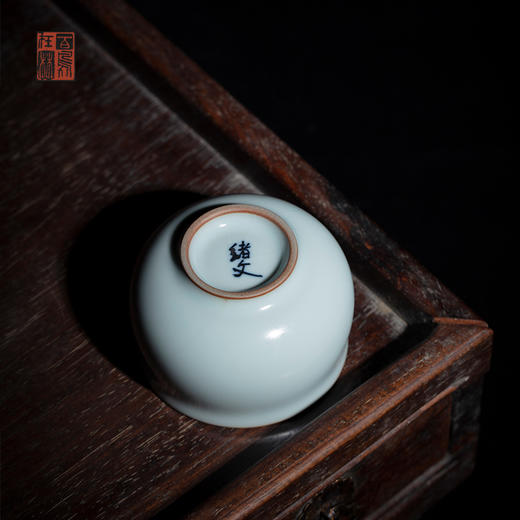 问鼎绪文云破箫鼓杯 商品图4