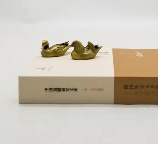 中国边疆研究文库：《俄国外交文书选译：关于蒙古问题》，陈春华编著，黑龙江教育出版社2013年版，704页，定价99，售价38 商品图1