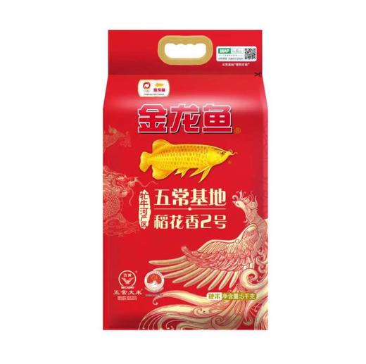 金龙鱼五常基地稻花香2号5KG 商品图0