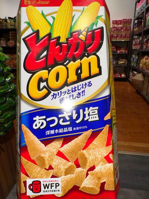 日本好侍玉米妙脆角淡盐味75g 商品图0