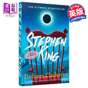 【中商原版】日蚀 斯蒂芬金 又名 热泪伤痕 英文原版 Dolores Claiborne Stephen King