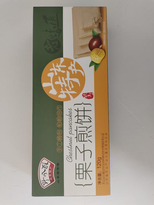 山东济南特产野风酥糖酥煎饼120g 小米手工老味道香甜薄脆饼零食 商品图8