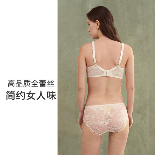 HSIA遐性感全蕾丝内裤女轻薄舒适透气包臀不夹臀纯棉裆中腰平角裤【轻奢蕾丝光面】 商品图2