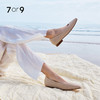 【促销款】7or9平底鞋-椰蓉布蕾 商品缩略图1