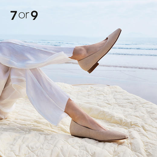 【促销款】7or9平底鞋-椰蓉布蕾 商品图1