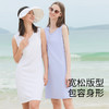 Supield素湃全波段防晒连衣裙女防紫外线亲子母女同款防蚊背心裙 商品缩略图4