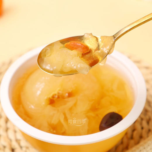 温润柔滑·烤梨先生小碗梨 营养一次吃到胃 商品图1