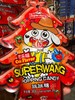 史努比SuperWang跳跳糖30g可乐味 商品缩略图0