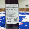 【仅供集采】圣露德·设拉子干红葡萄酒750ml*6支/箱 商品缩略图3