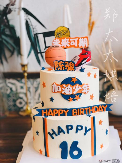 未来可期加油少年双层加高款 商品图1