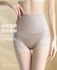 蕾丝高腰绸面收腹裤小蛮腰女士内裤提臀塑身安全裤0018/0060/8804/7838 商品缩略图10
