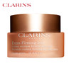 【保税仓】娇韵诗CLARINS弹簧霜面霜50ml 焕颜弹力日霜/晚霜 商品缩略图0