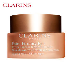 【保税仓】娇韵诗CLARINS弹簧霜面霜50ml 焕颜弹力日霜/晚霜