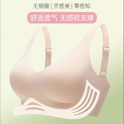 【团！桃内经典款 3条送1条！】升级款桑蚕丝里裆 买三条送1条。蚕丝里裆女士内裤3条装 / 文胸套装【干爽柔软 舒适柔软】 弹力柔滑 舒适轻薄 女士内裤文胸 商品图2