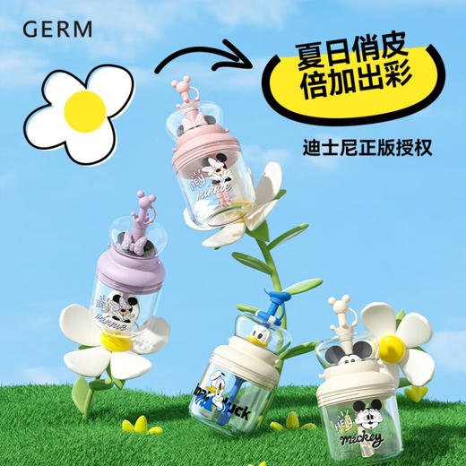 格沵（germ）迪士尼米奇萌动吸管小蛮腰水杯360ML  AY 商品图3