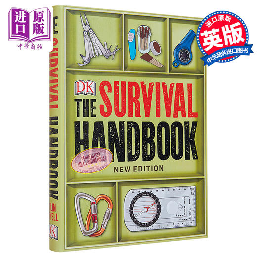 【中商原版】DK 生存手册 The Survival Handbook 英文原版 Colin Towell 野外生存指南 商品图0