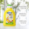 【中欧班列精选】 德国哈罗闪儿童二合一洗发沐浴露 原装进口儿童温和香蕉味二合一洗发沐浴露 200ml/瓶 商品缩略图5