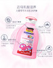 【中欧班列精选】 德国哈罗闪儿童二合一洗发沐浴露 原装进口儿童温和香蕉味二合一洗发沐浴露 200ml/瓶 商品缩略图3