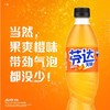芬达无糖橙味汽水  500ml/瓶 商品缩略图1