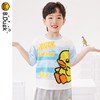 B.Duck小黄鸭童装夏季短袖T恤105-150 BF2402013 商品缩略图4