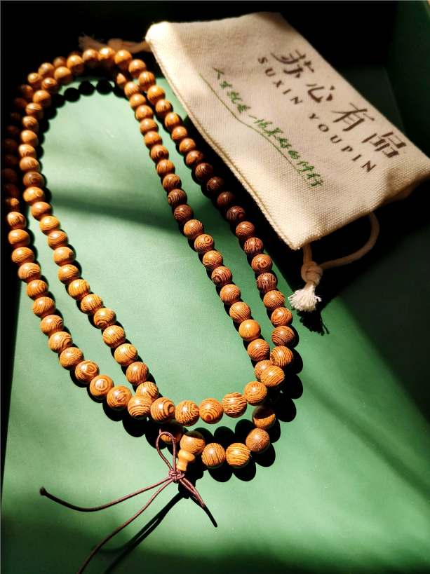 鸡翅木108佛珠手串