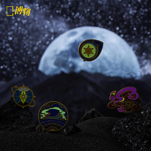 博物 |星空 徽章 七夕情侣礼物夜光小众科普天文 商品图2