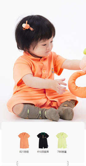 jnby  23年夏款  弹性polo外出连体衣   YN4F11520