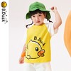 B.Duck小黄鸭童装夏季短袖T恤90-130 BF2402060 商品缩略图2