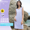 Supield素湃全波段防晒连衣裙女防紫外线亲子母女同款防蚊背心裙 商品缩略图0
