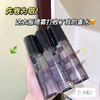 达人推荐【买1送1 多款可选！】香氛喷雾清新持久留香，衣物清新，空气去除异味，大容量香水清新自然带体香 男生约会的小心机！ 商品缩略图4