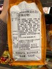 Calbee混合味麦片 商品缩略图3