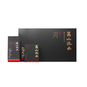 2023高山流水27g