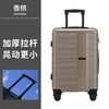 银座超性价比经典ABS拉链箱-ZM9772 商品缩略图2