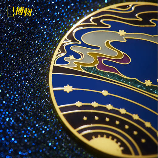 博物 星空徽章 银河七夕情侣礼物夜光小众科普天文 商品图2